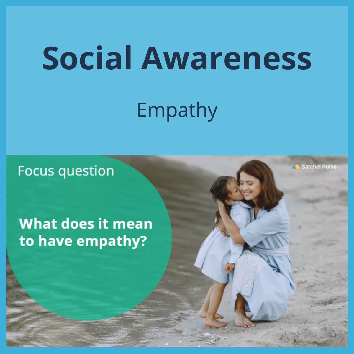 SEL Lesson focusing on Empathy to use in your classroom as one of your SEL activities for Social Awareness