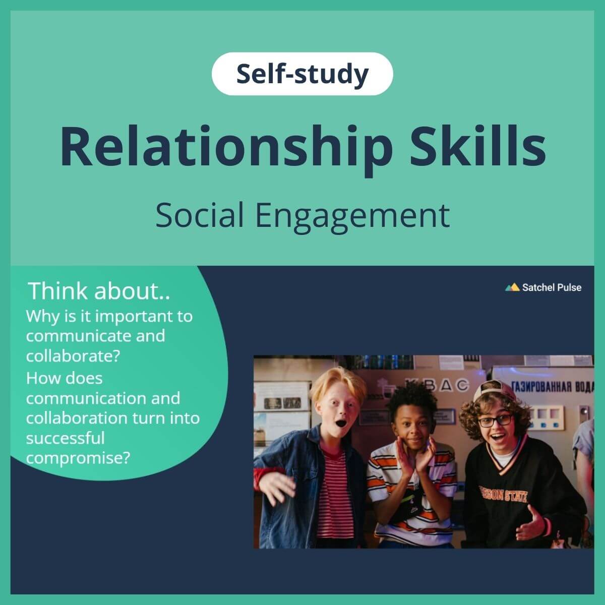 SEL self-study focusing on Social Engagement to use in your classroom as one of your SEL activities for Relationship Skills